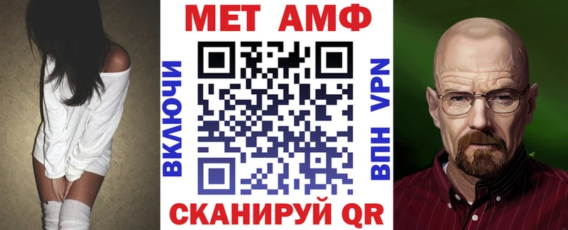 наркошоп  Калязин  АМФЕТАМИН 97% 