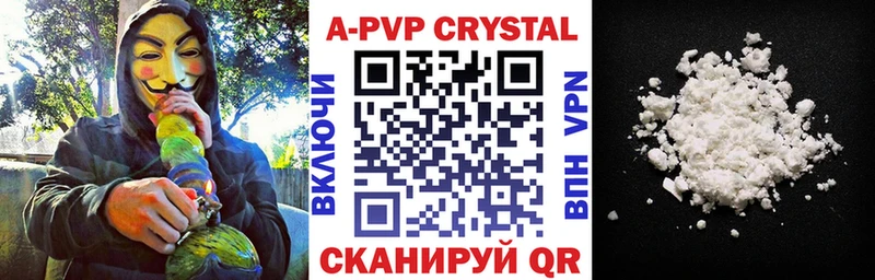 hydra зеркало  Калязин  Alpha PVP Соль 