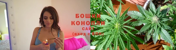 соль курить ск Нефтегорск