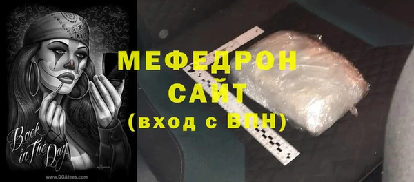 гидропоника Новокубанск