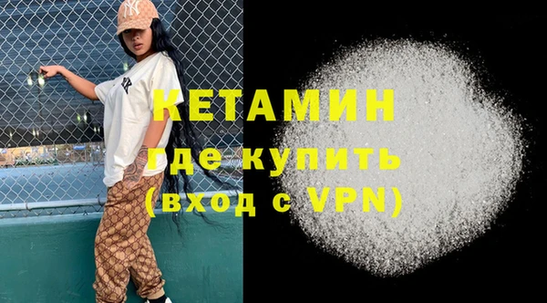 кокс Нефтекумск