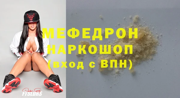 гидропоника Новокубанск