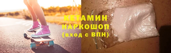 таблы Новодвинск