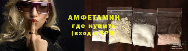 кокс Нефтекумск
