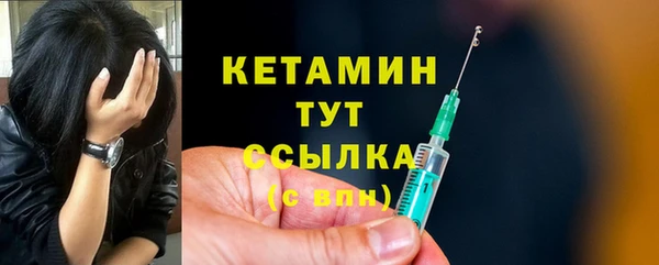 сатива Нея