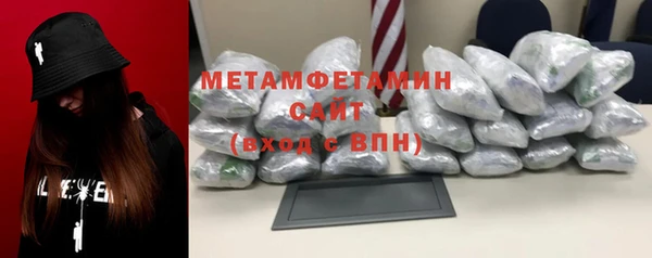 таблы Новодвинск