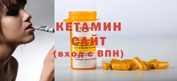 кокс Нефтекумск