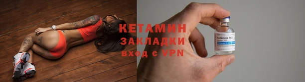 сатива Нея