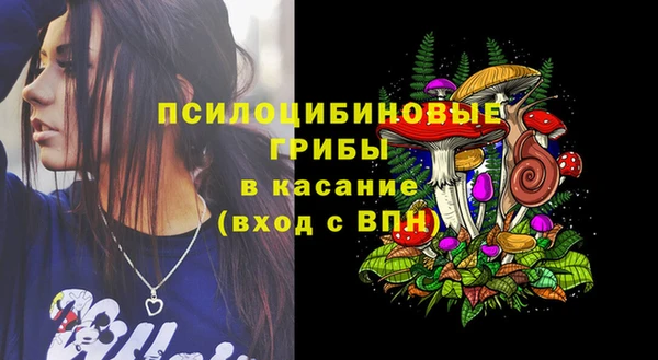 кокс Нефтекумск