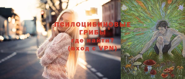соль курить ск Нефтегорск