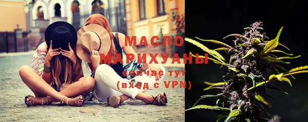 кокс Нефтекумск