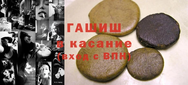 таблы Новодвинск