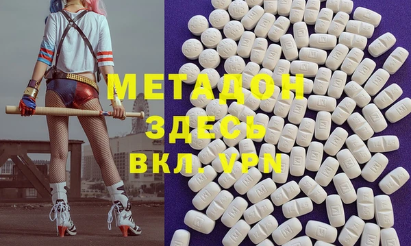 таблы Новодвинск