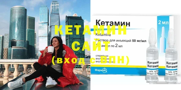 гидропоника Новокубанск