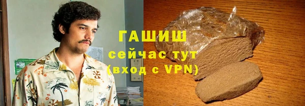 кокс Наволоки