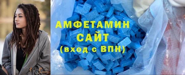 гидропоника Новокубанск
