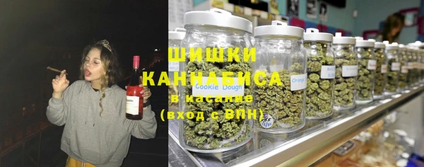 прущая мука Новозыбков