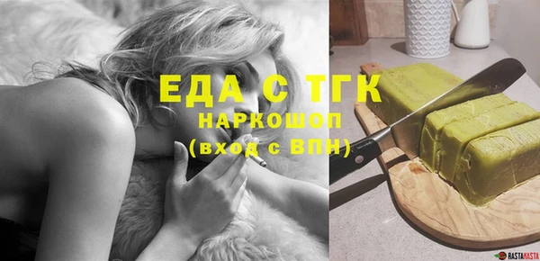 сатива Нея