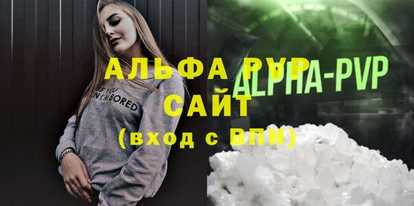 кокс Нефтекумск