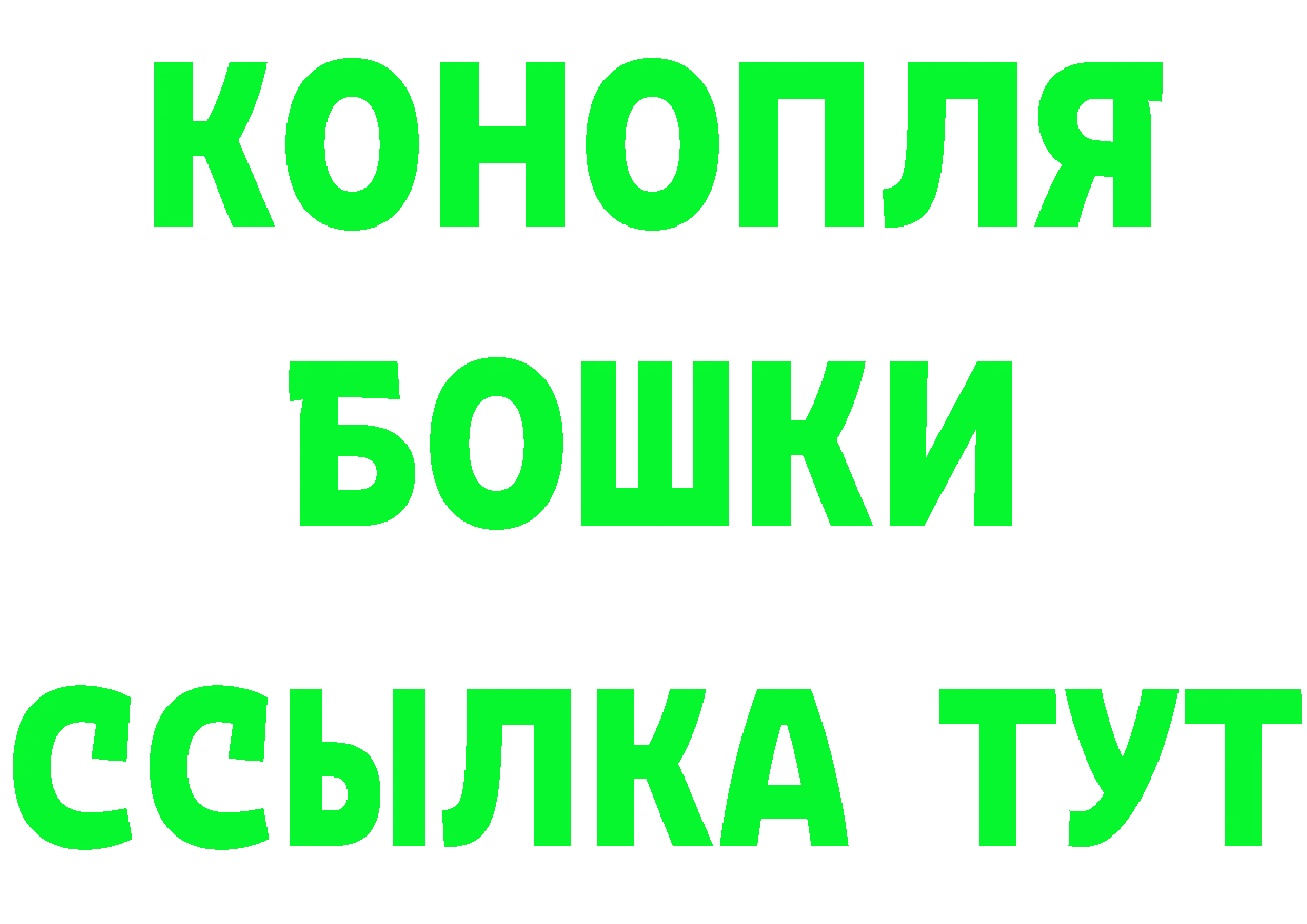 COCAIN Колумбийский зеркало площадка hydra Калязин