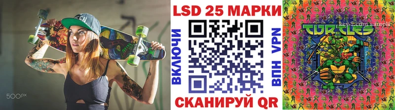 Марки N-bome 1,8мг  Калязин 