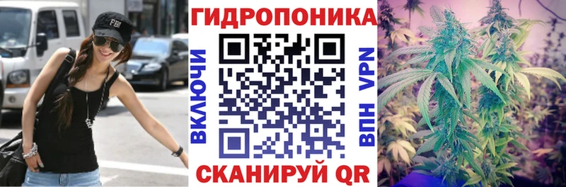 сколько стоит  Калязин  Канабис Bruce Banner 